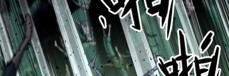 đọc truyện Dũng Giả X Nữ Ma Vương Chương 98 ảnh 93 tại Thiên Thai Truyện