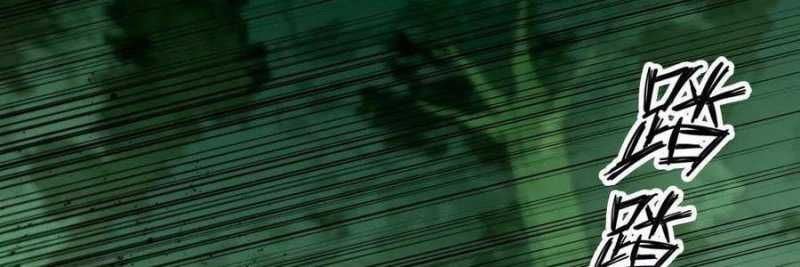 đọc truyện Dũng Giả X Nữ Ma Vương Chương 99 ảnh 12 tại Thiên Thai Truyện