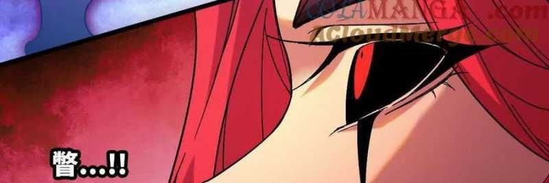 đọc truyện Dũng Giả X Nữ Ma Vương Chương 99 ảnh 120 tại Thiên Thai Truyện