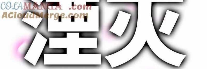 đọc truyện Dũng Giả X Nữ Ma Vương Chương 99 ảnh 165 tại Thiên Thai Truyện