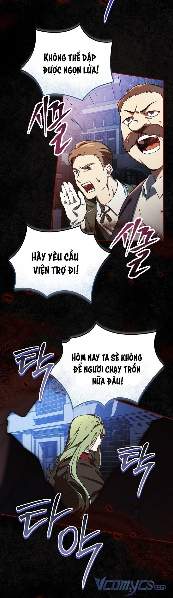 đọc truyện Đừng Giết Tôi, Tôi Chỉ Là Nhân Vật Phụ Trong Trò Chơi Kinh Dị Thôi Chương 1 ảnh 2 tại Giả Dược
