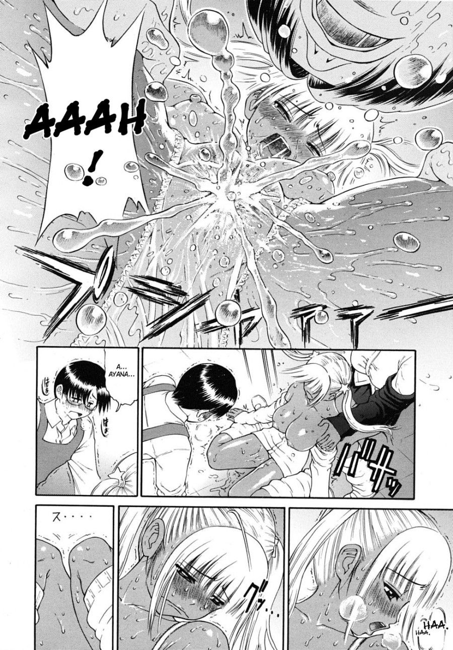 Đừng Gọi Em Là Con Ngốc Nữa!! Oneshot page 16 - Giả Dược