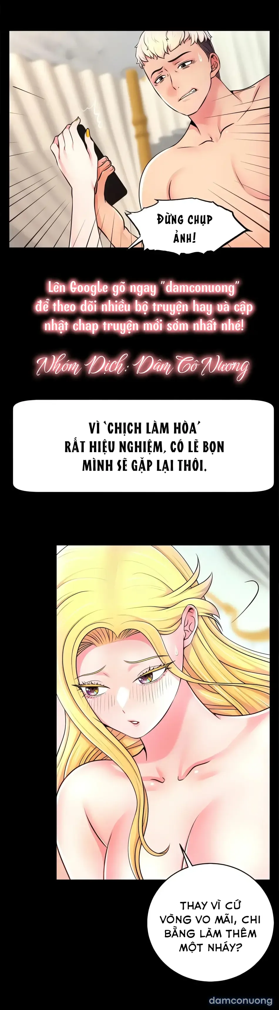 đọc truyện Dùng Hack Để Tiếp Cận Nữ Streamer! Chương 7 ảnh 5 tại Thiên Thai Truyện