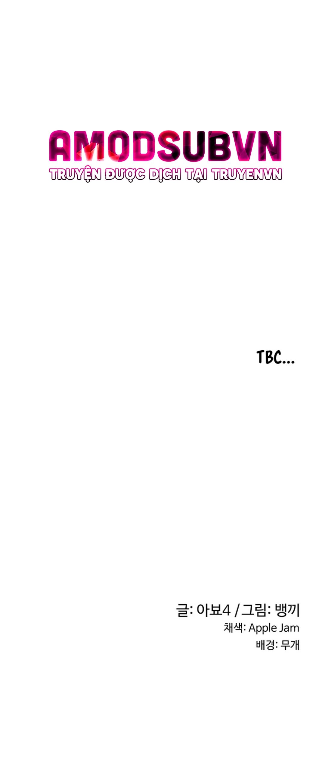 đọc truyện Đừng Học Nữa, Chạm Vào Em Đi Mà! Chương 16 ảnh 24 tại Giả Dược