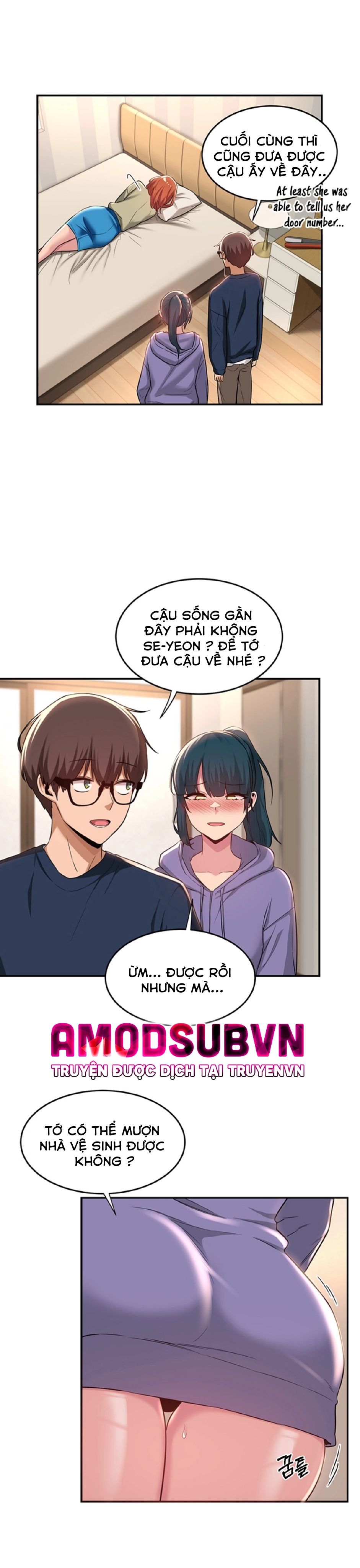 đọc truyện Đừng Học Nữa, Chạm Vào Em Đi Mà! Chương 19 ảnh 17 tại Giả Dược