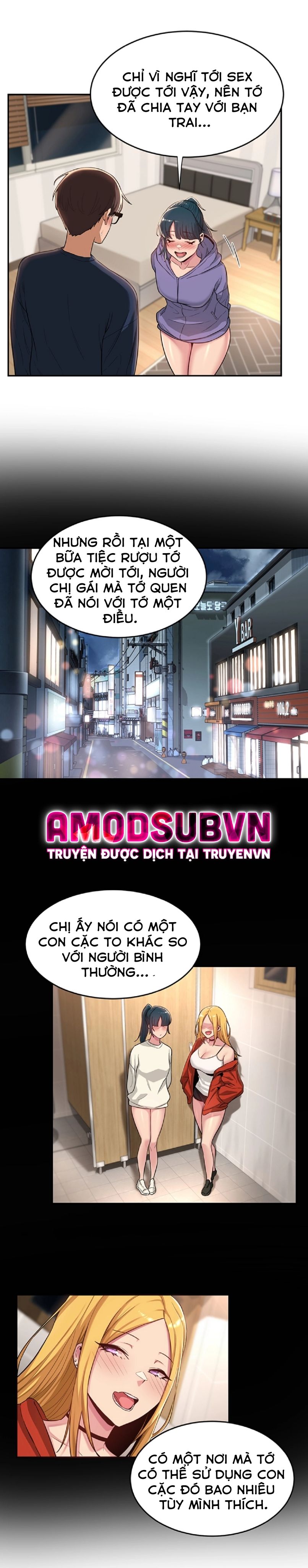 đọc truyện Đừng Học Nữa, Chạm Vào Em Đi Mà! Chương 20 ảnh 7 tại Giả Dược