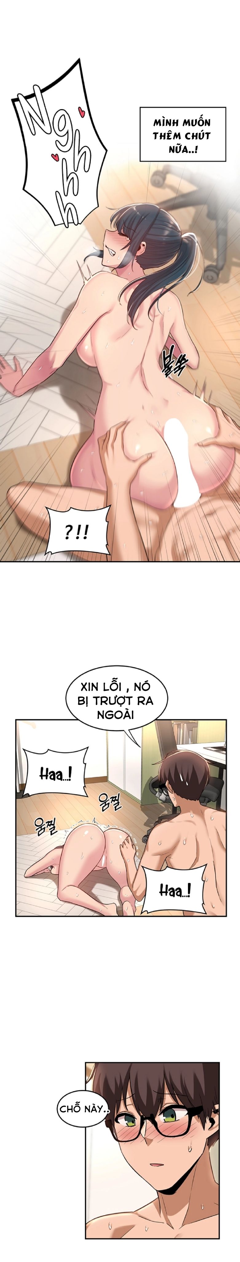 đọc truyện Đừng Học Nữa, Chạm Vào Em Đi Mà! Chương 22 ảnh 1 tại Thiên Thai Truyện