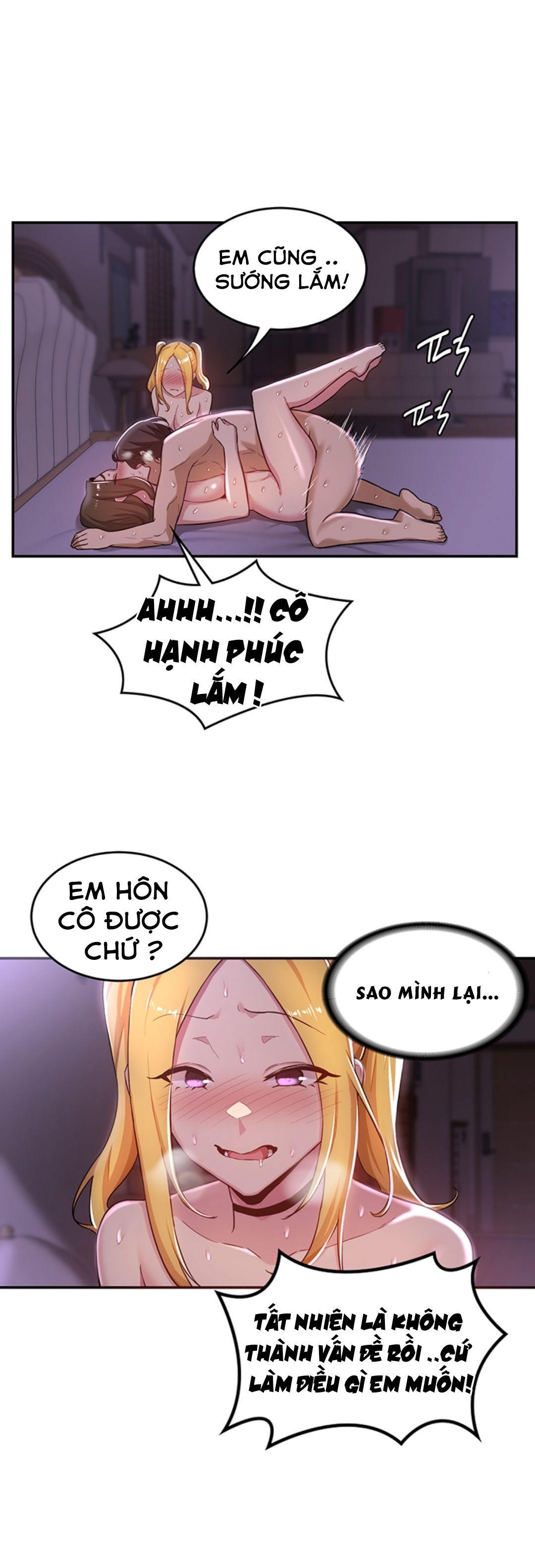 đọc truyện Đừng Học Nữa, Chạm Vào Em Đi Mà! Chương 26 ảnh 18 tại Giả Dược