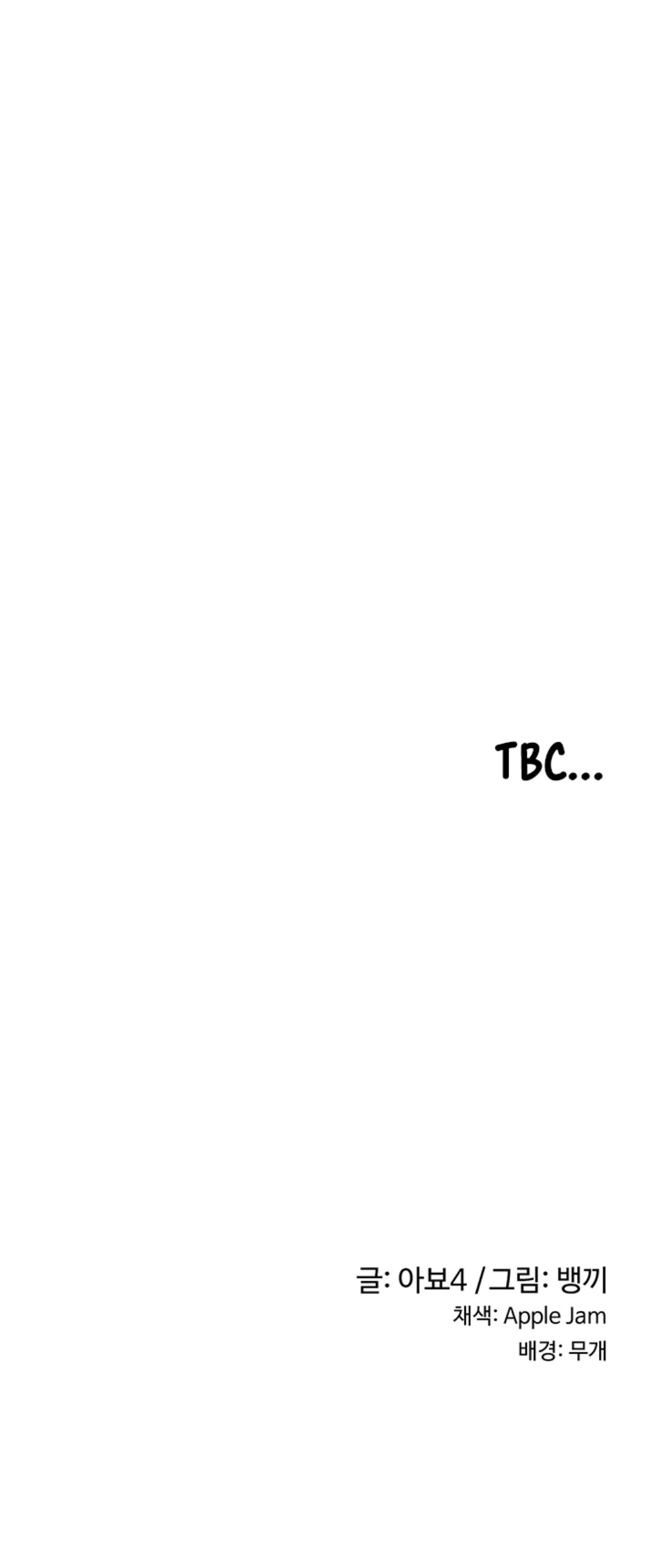đọc truyện Đừng Học Nữa, Chạm Vào Em Đi Mà! Chương 26 ảnh 35 tại Giả Dược