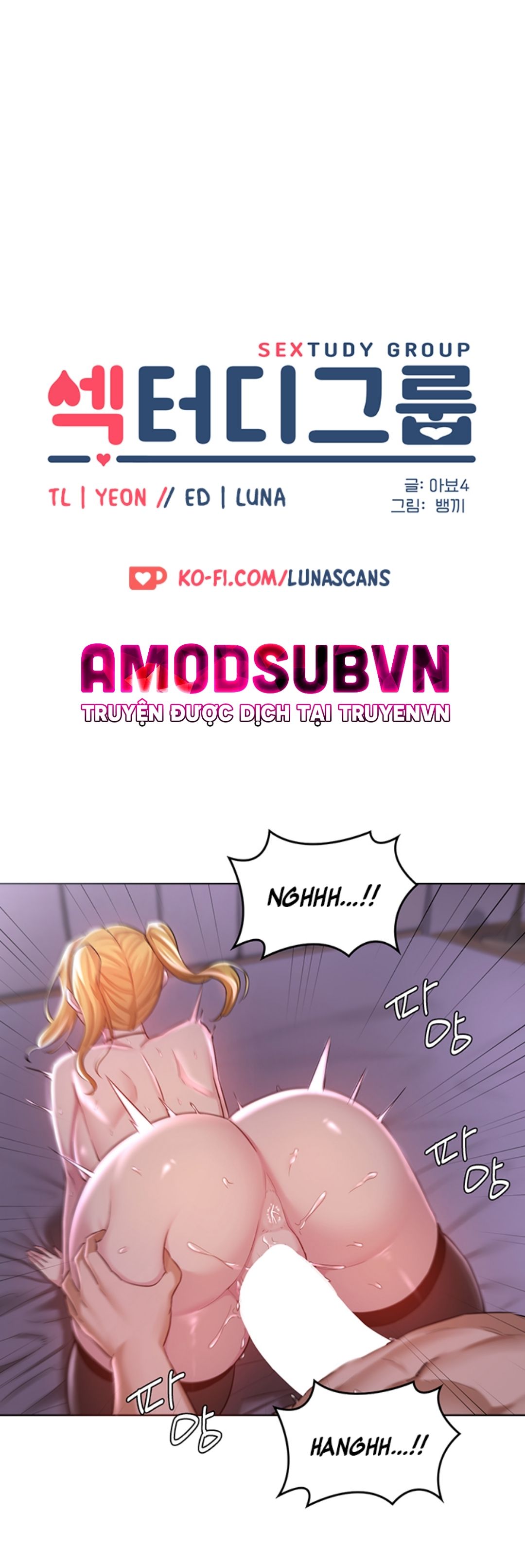 đọc truyện Đừng Học Nữa, Chạm Vào Em Đi Mà! Chương 26 ảnh 5 tại Giả Dược