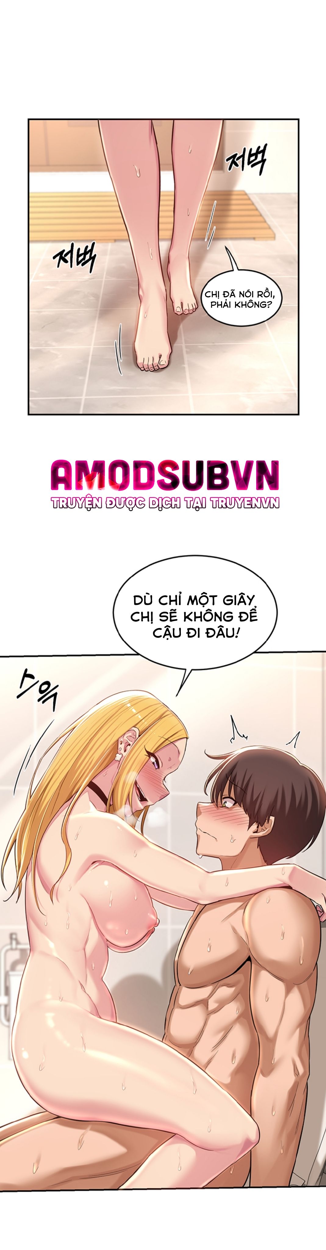 đọc truyện Đừng Học Nữa, Chạm Vào Em Đi Mà! Chương 27 ảnh 4 tại Giả Dược