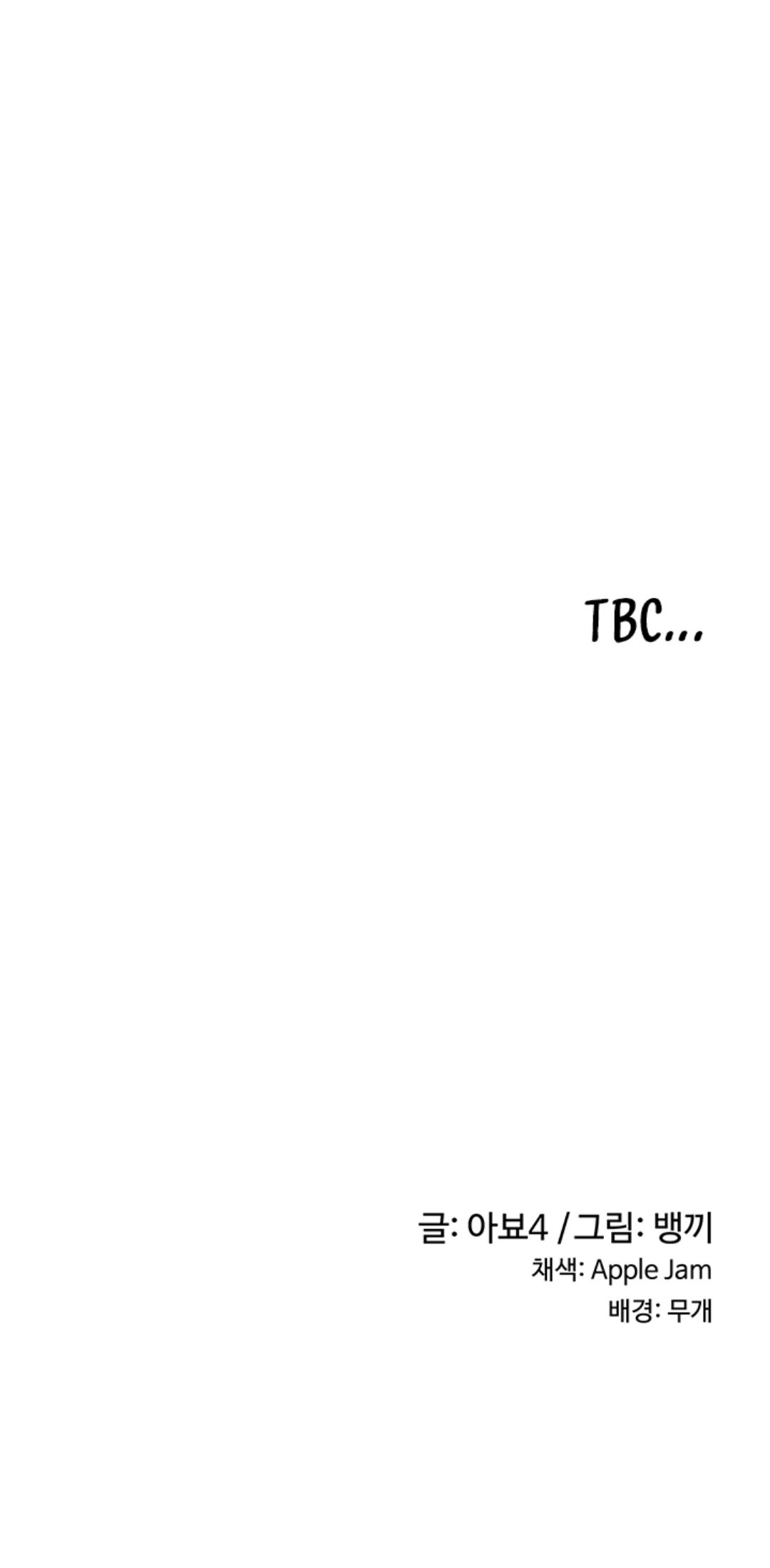 đọc truyện Đừng Học Nữa, Chạm Vào Em Đi Mà! Chương 29 ảnh 35 tại Giả Dược