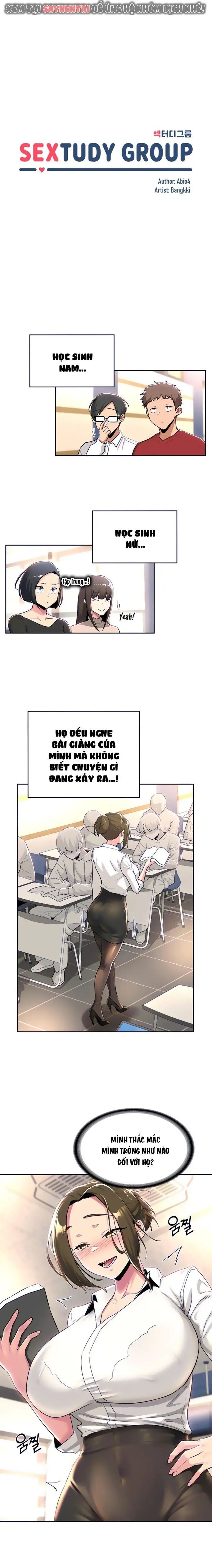 đọc truyện Đừng Học Nữa, Chạm Vào Em Đi Mà! Chương 41 ảnh 2 tại Giả Dược