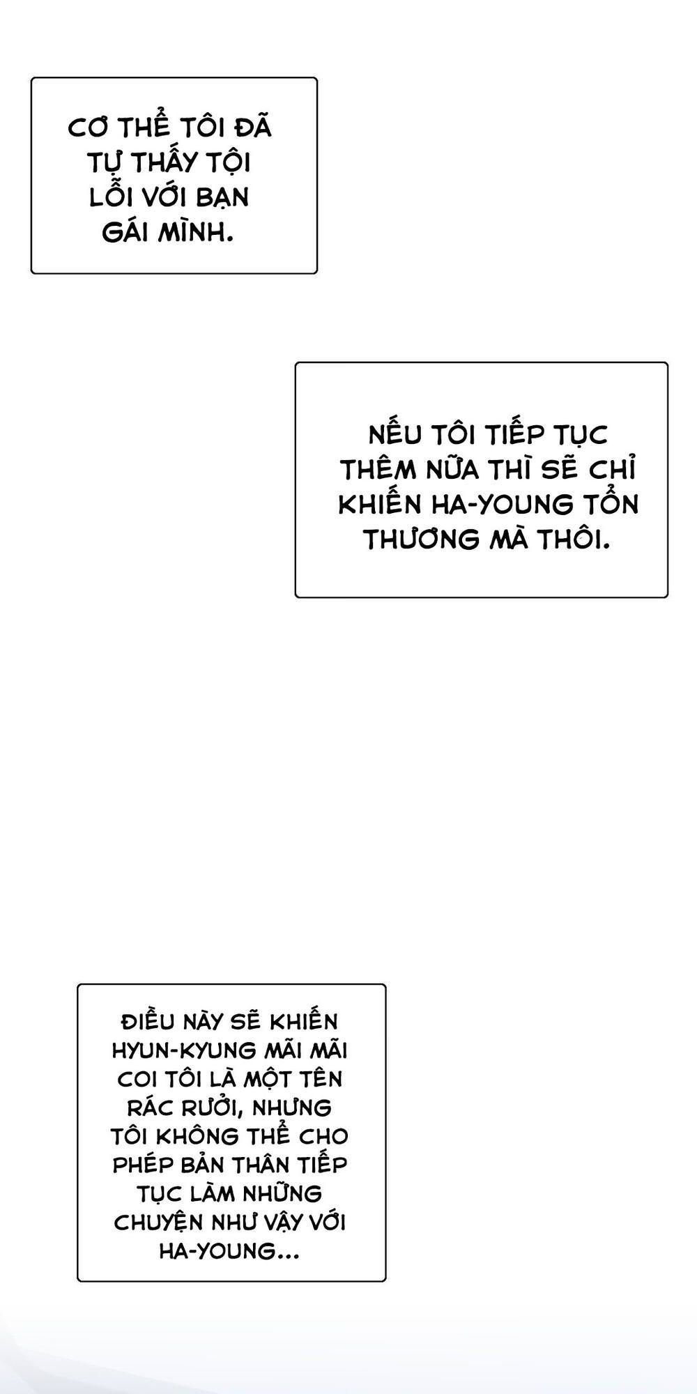 đọc truyện Đừng Học Nữa, Chạm Vào Em Đi Mà! Chương 69 ảnh 29 tại Giả Dược