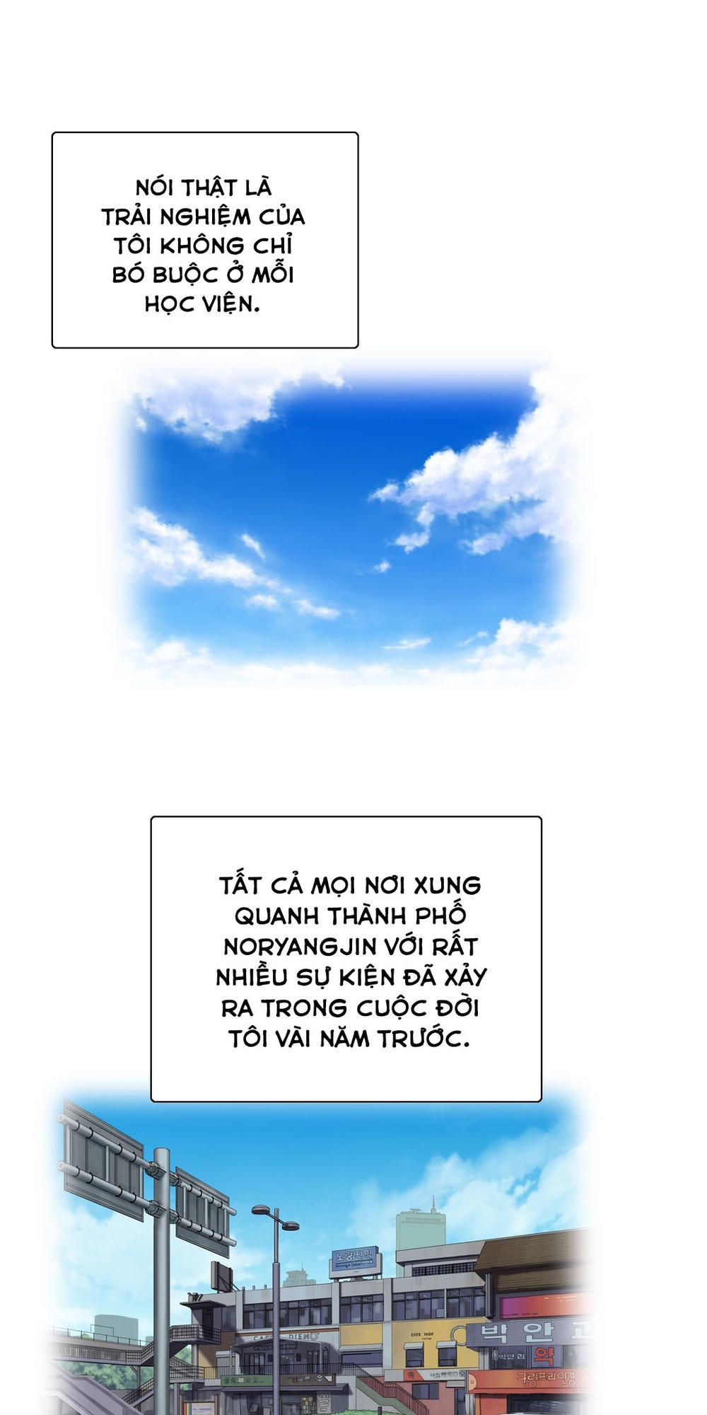 đọc truyện Đừng Học Nữa, Chạm Vào Em Đi Mà! Chương 77 ảnh 27 tại Giả Dược