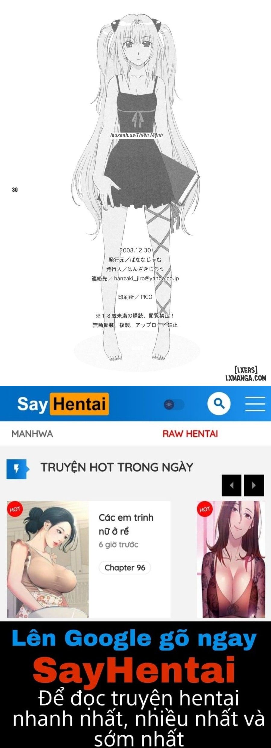 đọc truyện Đừng Hôn Đuôi Của Tôi!! Chương 1 ảnh 26 tại Thiên Thai Truyện