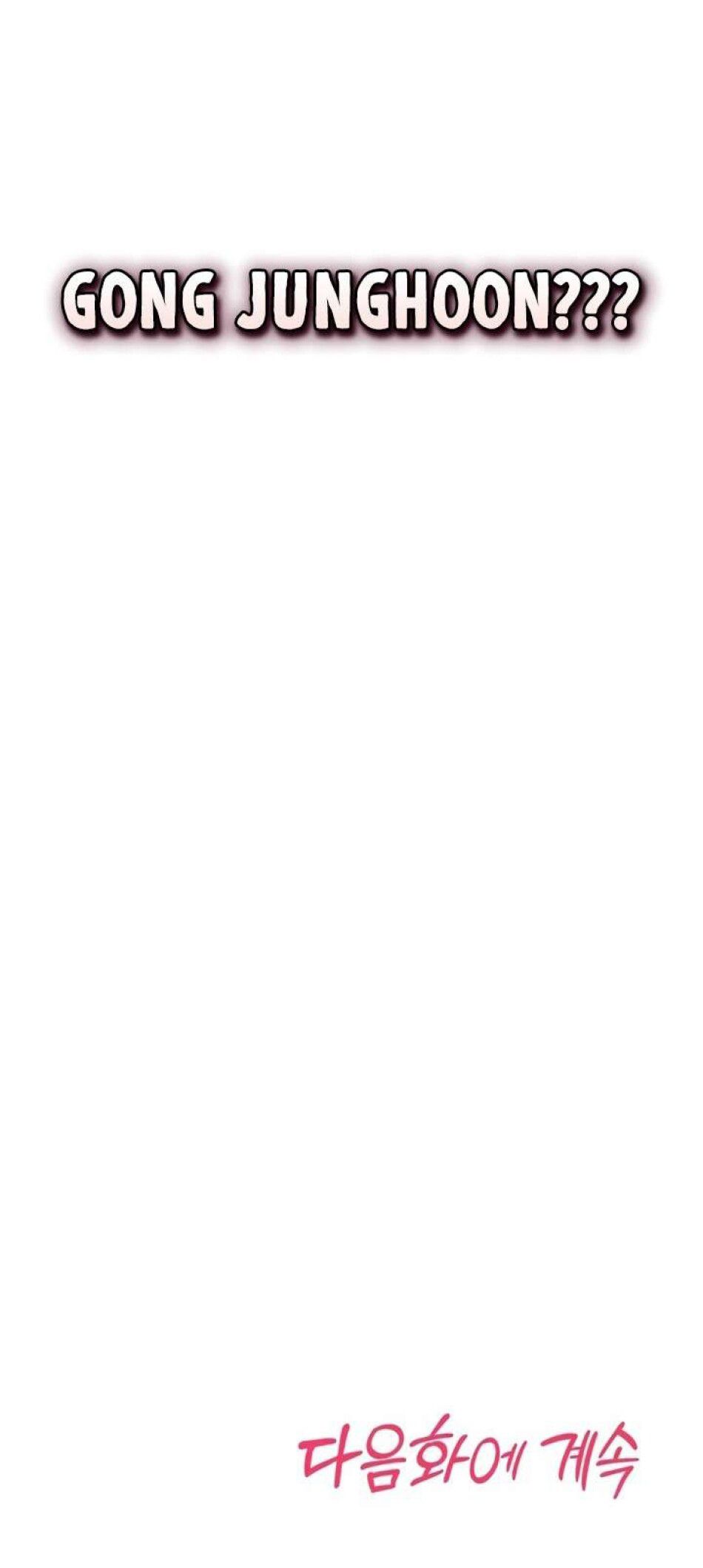 đọc truyện Đừng Mơ Tao Sẽ Chịu Khuất Phục! Chương 16 ảnh 70 tại Thiên Thai Truyện