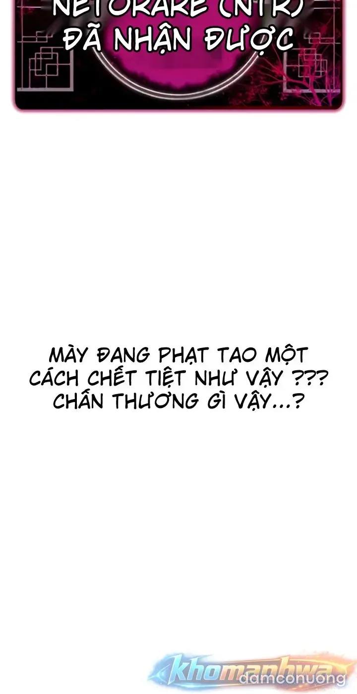 đọc truyện Đừng Mơ Tao Sẽ Chịu Khuất Phục! Chương 18 ảnh 3 tại Thiên Thai Truyện