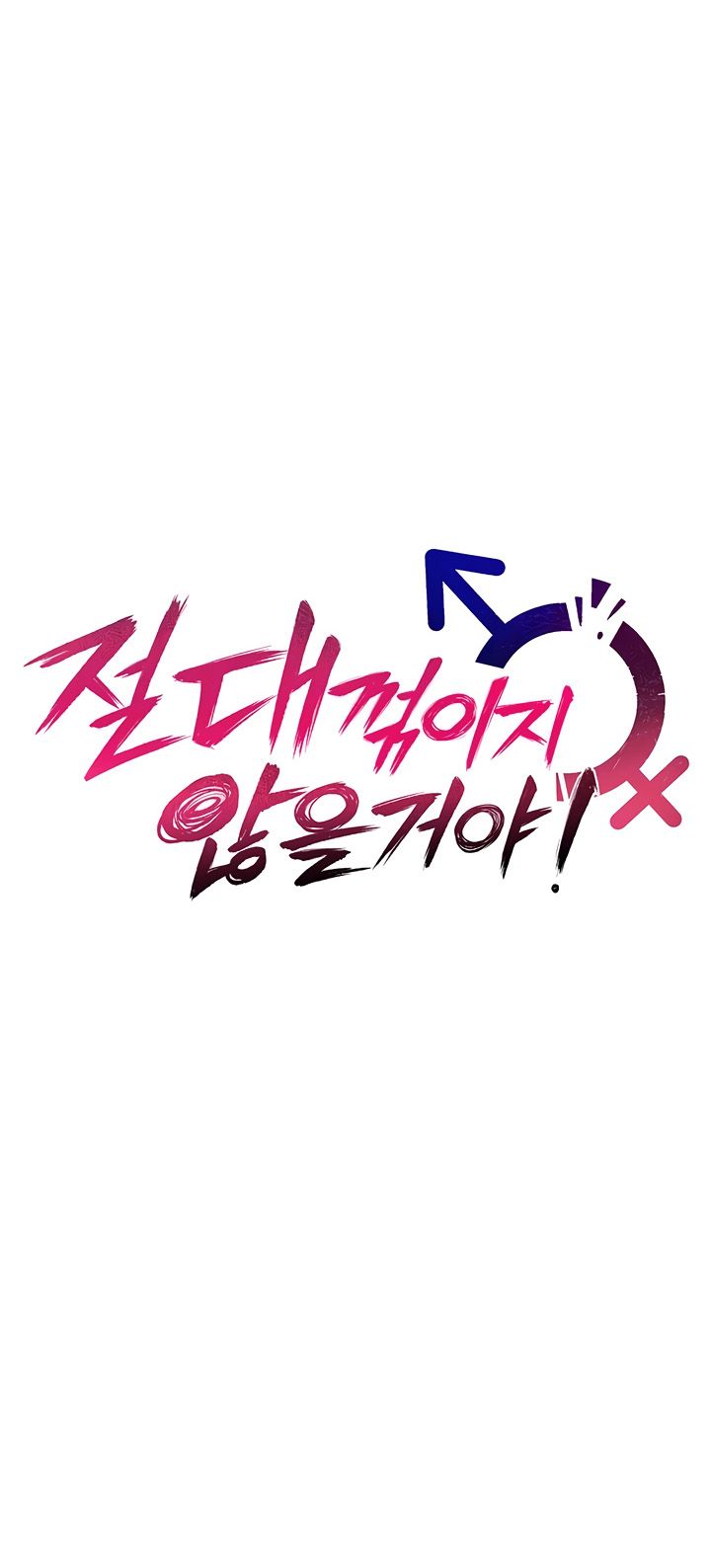 đọc truyện Đừng Mơ Tao Sẽ Chịu Khuất Phục! Chương 4 ảnh 3 tại Thiên Thai Truyện