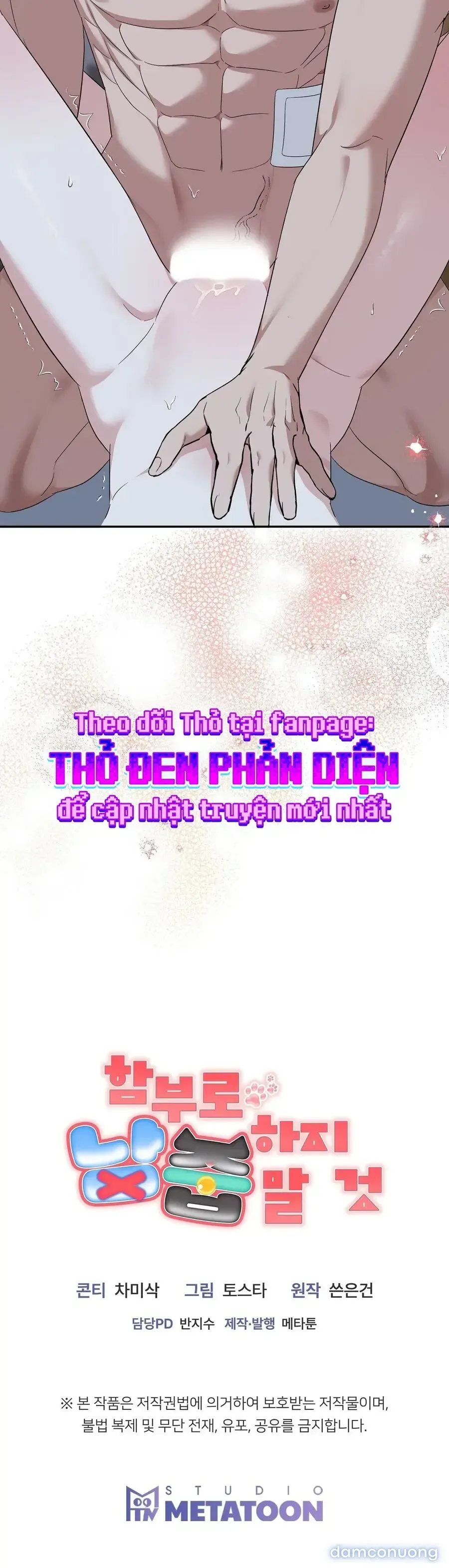 đọc truyện Đừng Nhặt Đàn Ông Về Nhà Chương 0 ảnh 17 tại Thiên Thai Truyện