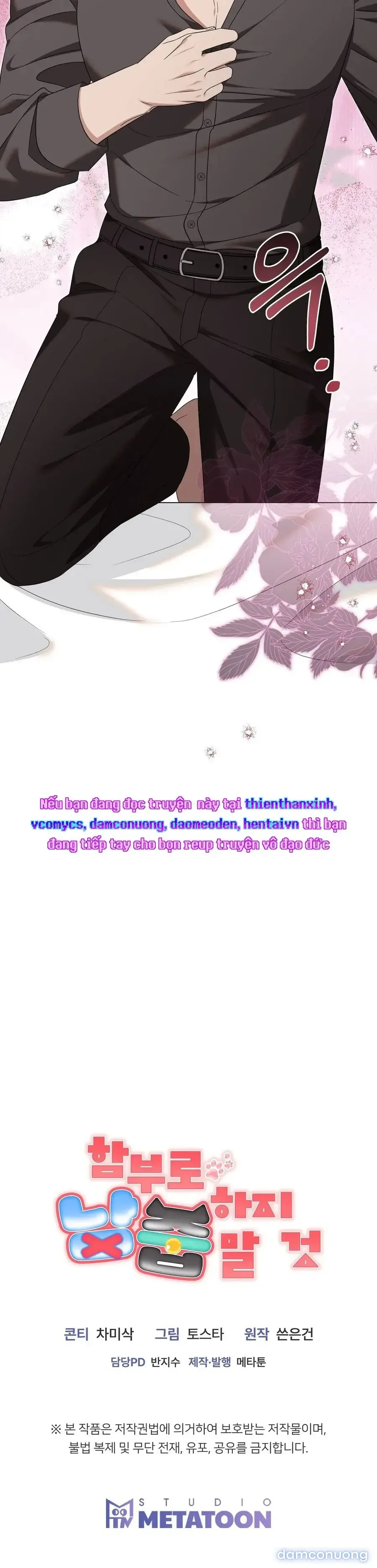 đọc truyện Đừng Nhặt Đàn Ông Về Nhà Chương 1 ảnh 47 tại Thiên Thai Truyện