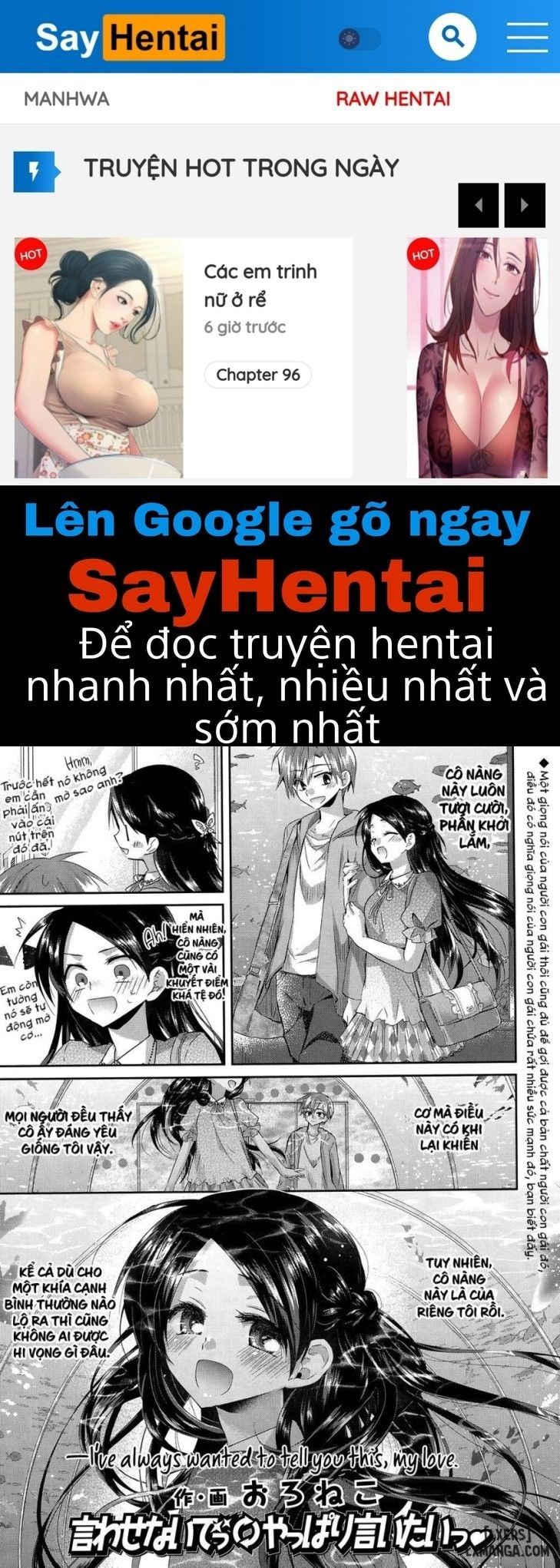 đọc truyện Đừng Nói Vậy⇔dù Sao Tôi Cũng Muốn Nói Vậy Chương 1 ảnh 1 tại Thiên Thai Truyện
