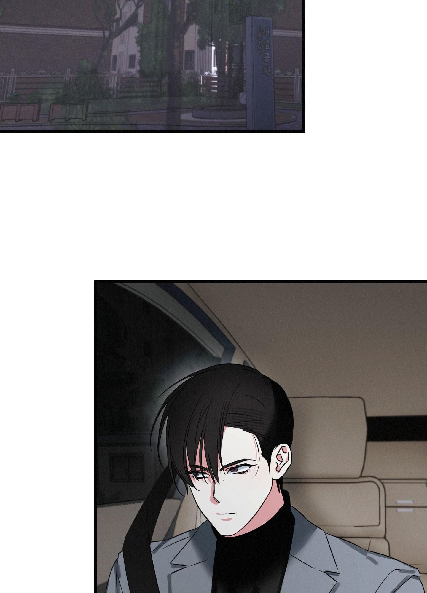 đọc truyện Dũng Sĩ 3 Chân Chương 36 ảnh 3 tại Thiên Thai Truyện