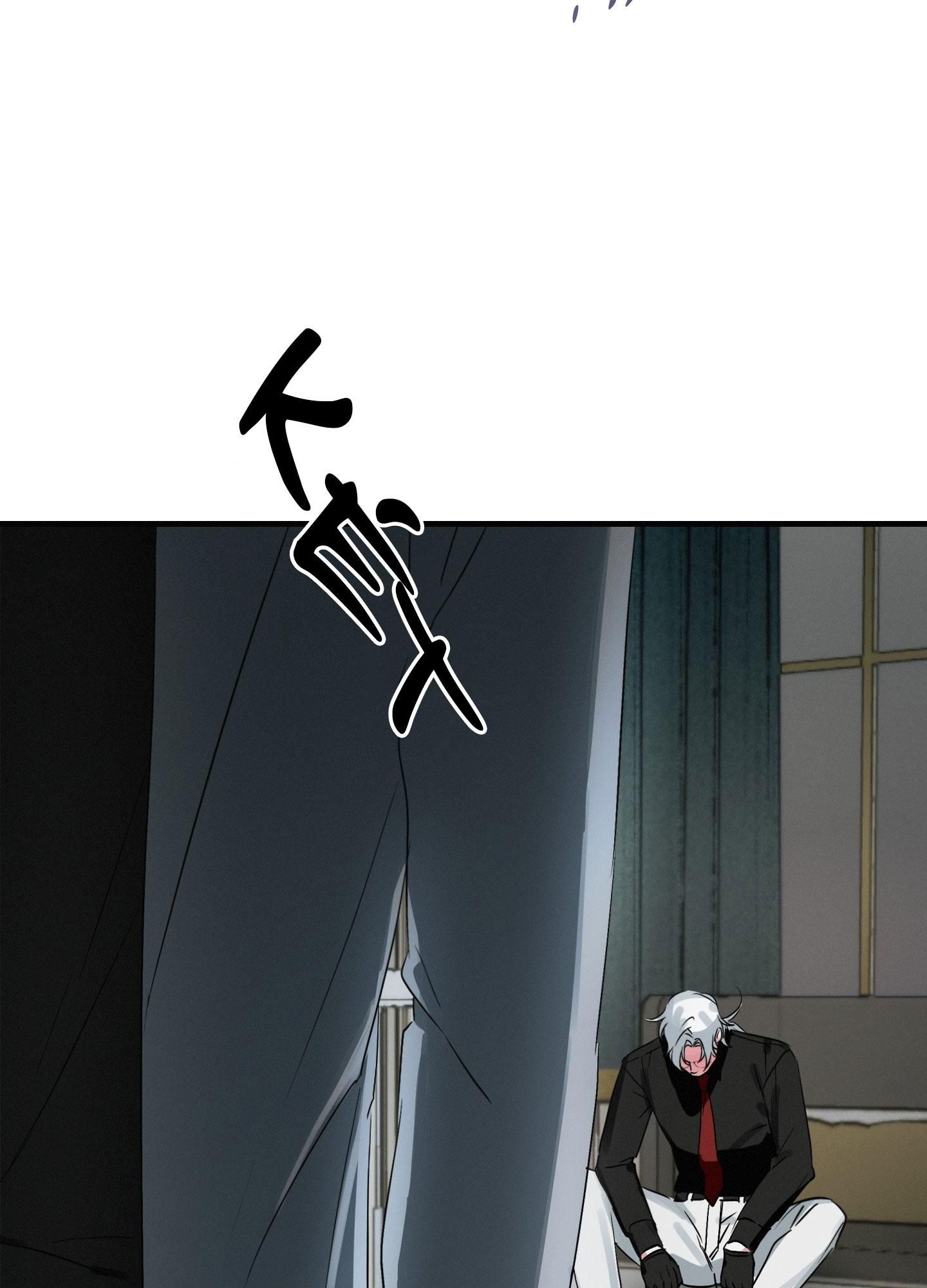 đọc truyện Dũng Sĩ 3 Chân Chương 37 ảnh 15 tại Thiên Thai Truyện