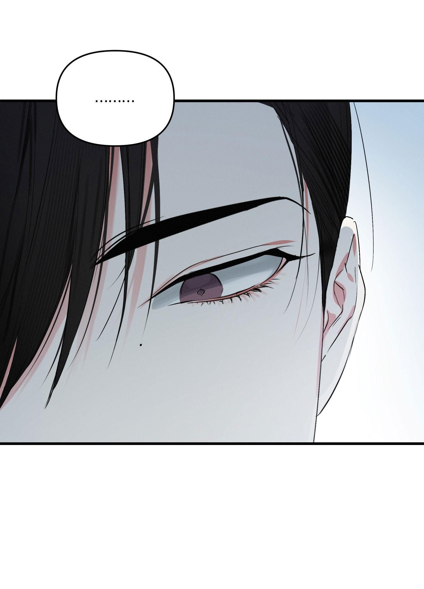 đọc truyện Dũng Sĩ 3 Chân Chương 37 ảnh 38 tại Thiên Thai Truyện