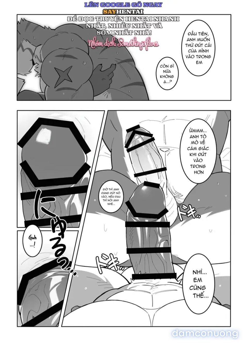 đọc truyện Dùng Thân Xác Để Viết Nên Chương Truyện Tình Tự Chương 1 ảnh 18 tại Thiên Thai Truyện