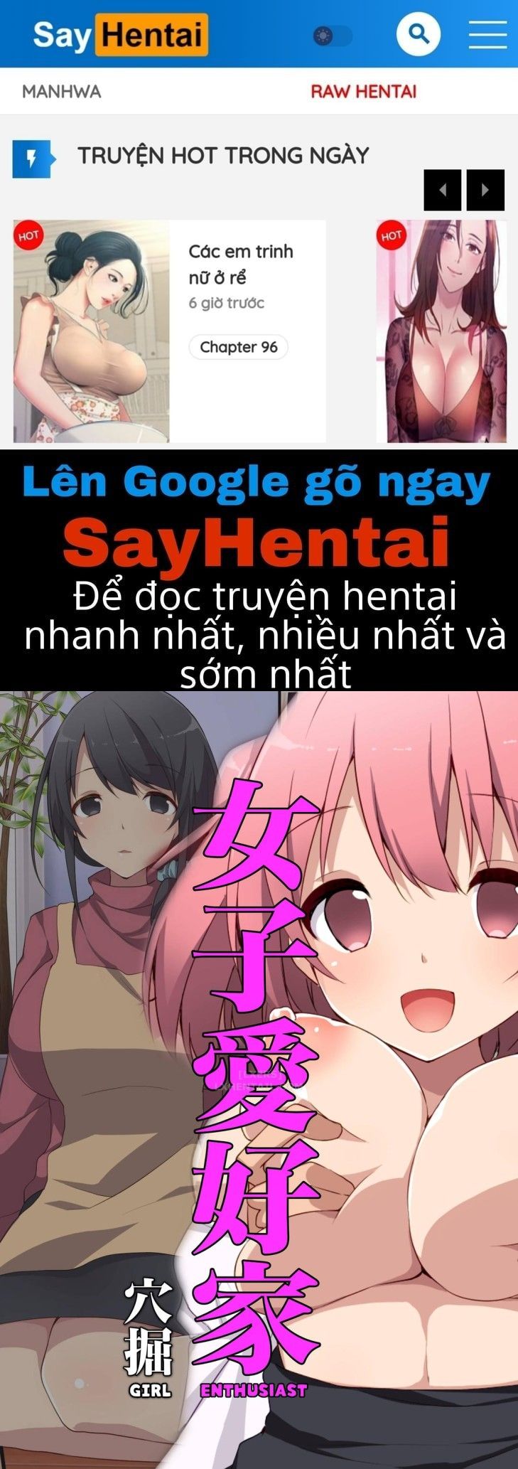đọc truyện Dừng Thời Gian – Bộ Sưu Tập Những Cô Nàng Xinh Đẹp Oneshot ảnh 1 tại Giả Dược