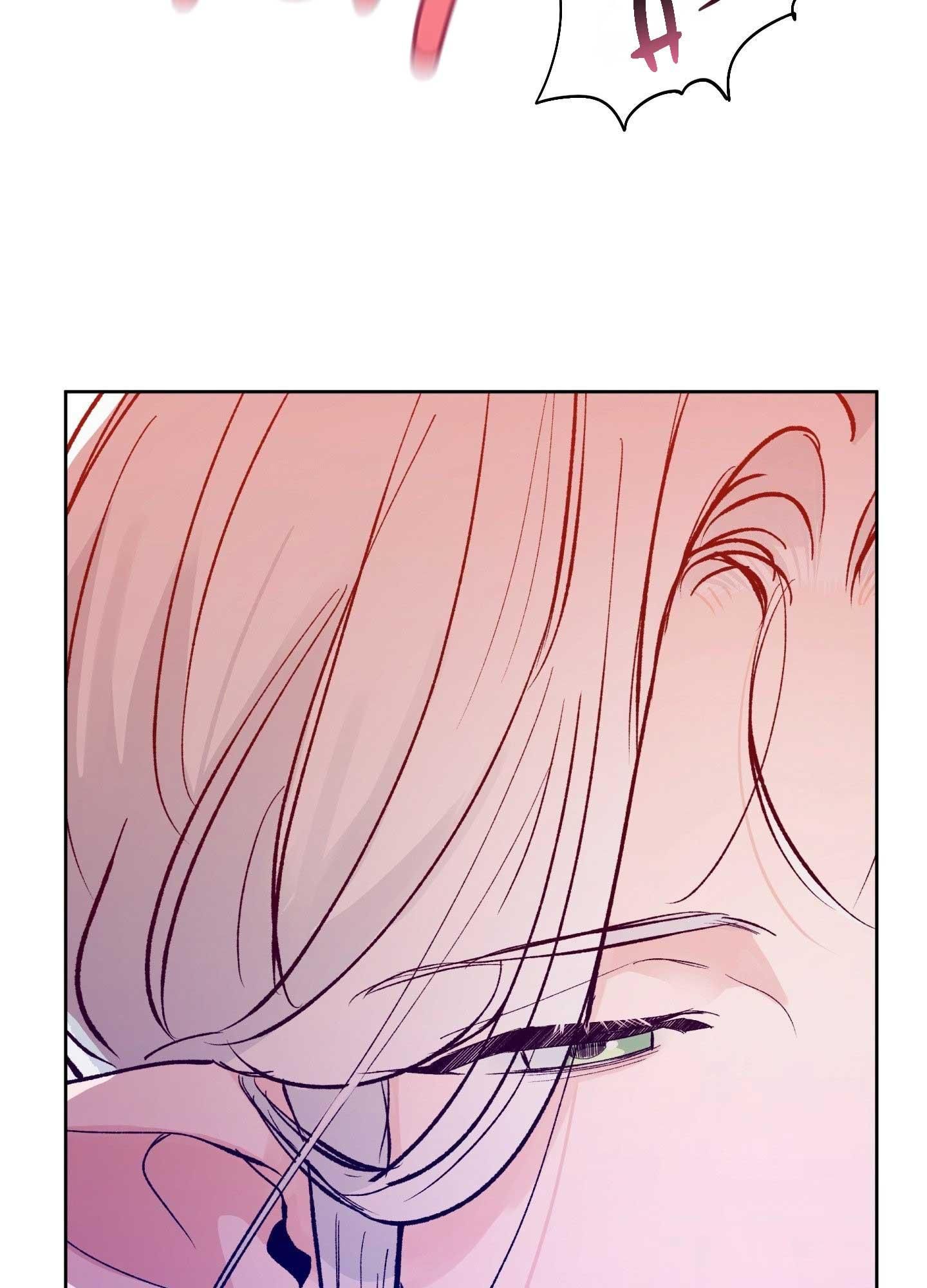 đọc truyện Dùng Thuốc Kích Dục Chinh Phục Thế Giới Chương 14 ảnh 75 tại Thiên Thai Truyện