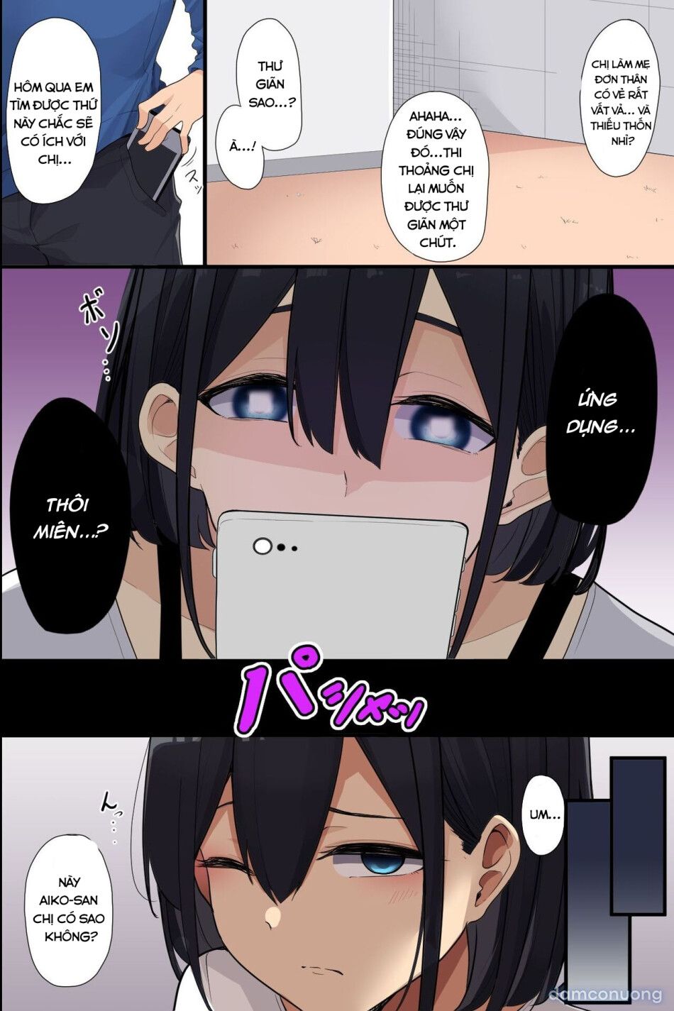 đọc truyện Dùng Ứng Dụng Thôi Miên : Tha Hoá Hai Mẹ Con Vó Tu Nhà Bên - Bộc Lộ Bản Chất Của Goá Phụ Và Một Jk Ngây Thơ. Chương 0 ảnh 8 tại Thiên Thai Truyện