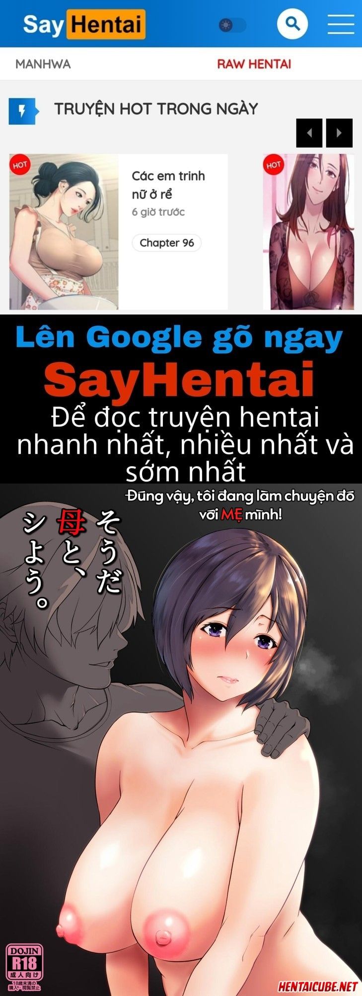 đọc truyện Đúng Vậy, Tôi Đang Quan Hệ Với Mẹ Oneshot ảnh 2 tại Thiên Thai Truyện