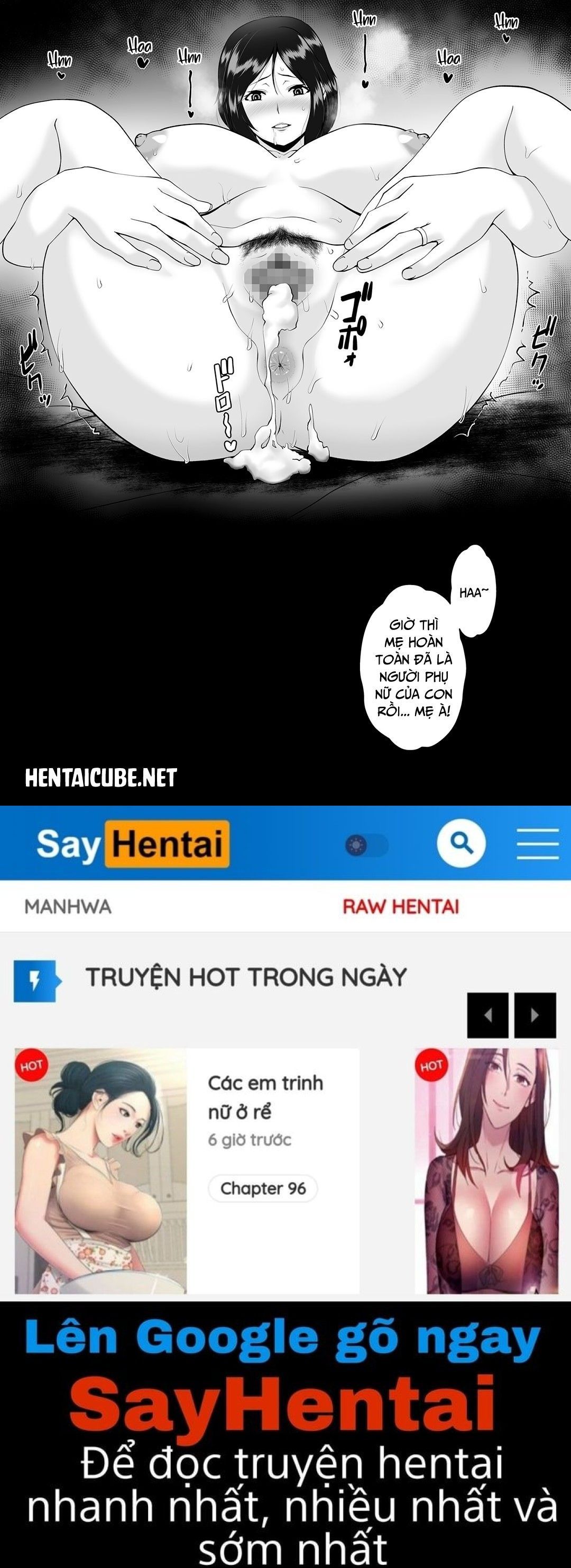 đọc truyện Đúng Vậy, Tôi Đang Quan Hệ Với Mẹ Oneshot ảnh 28 tại Thiên Thai Truyện