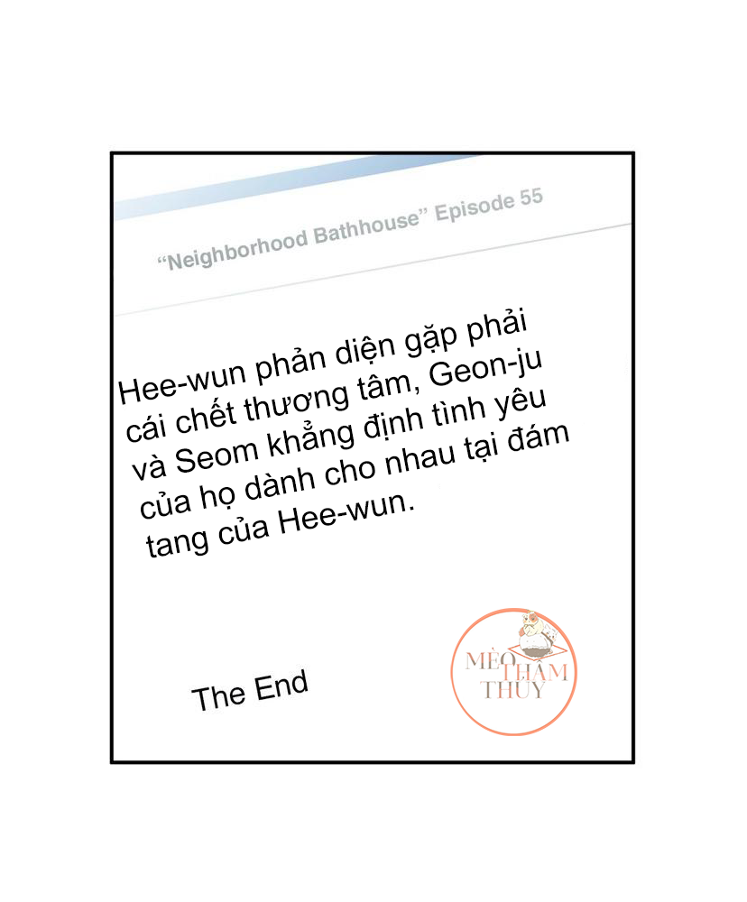 đọc truyện Đừng Viết Nữa,tác Giả Thân Mến! Chương 1 ảnh 63 tại Thiên Thai Truyện