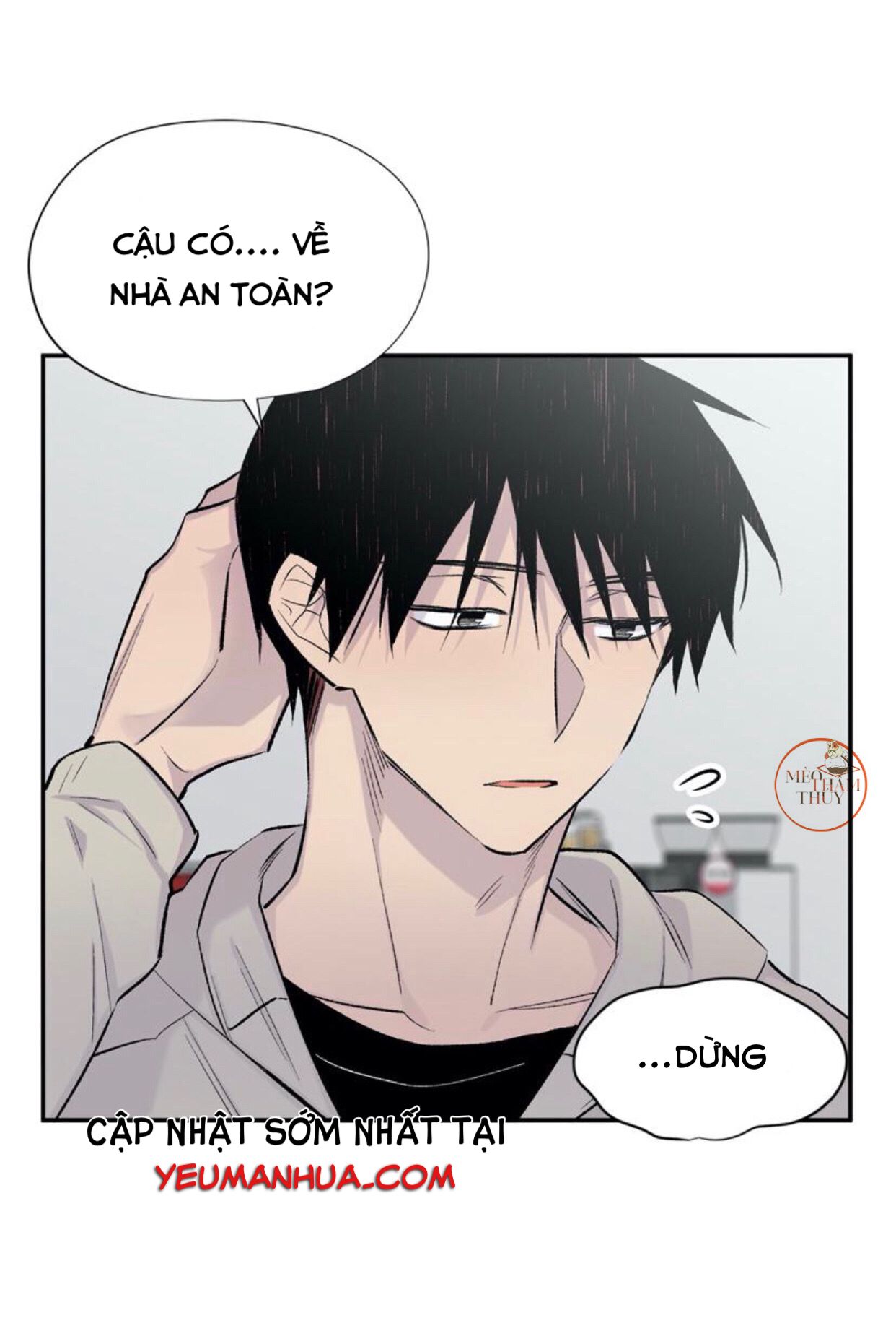 đọc truyện Đừng Viết Nữa,tác Giả Thân Mến! Chương 11 ảnh 51 tại Thiên Thai Truyện