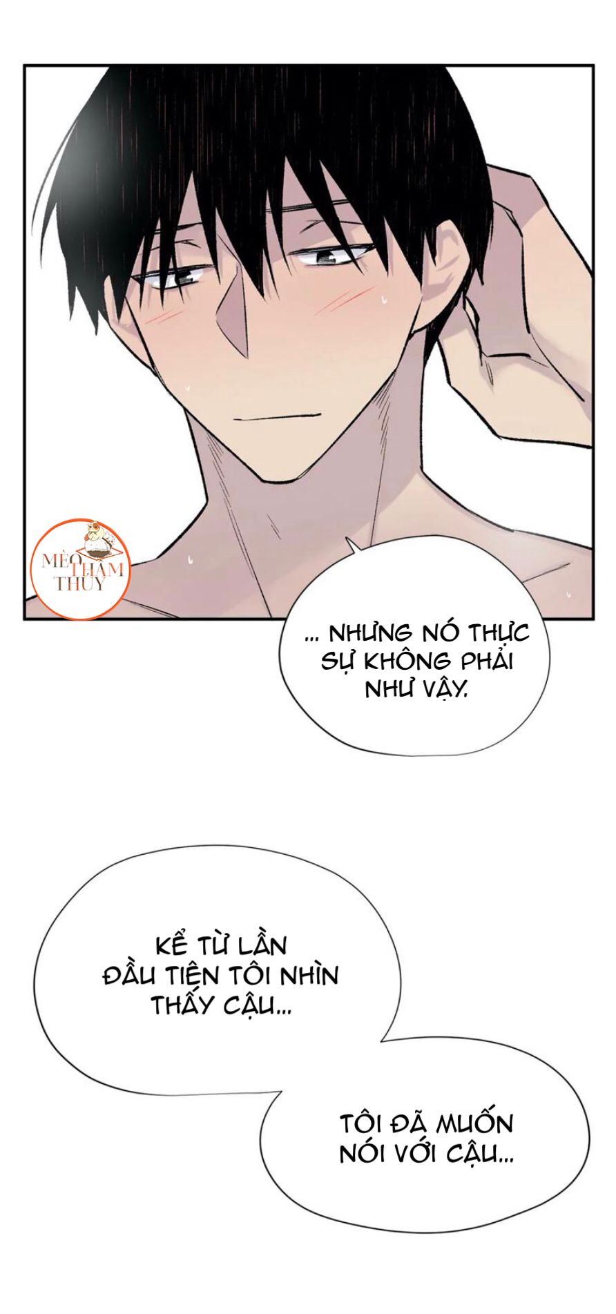 đọc truyện Đừng Viết Nữa,tác Giả Thân Mến! Chương 16 ảnh 33 tại Thiên Thai Truyện