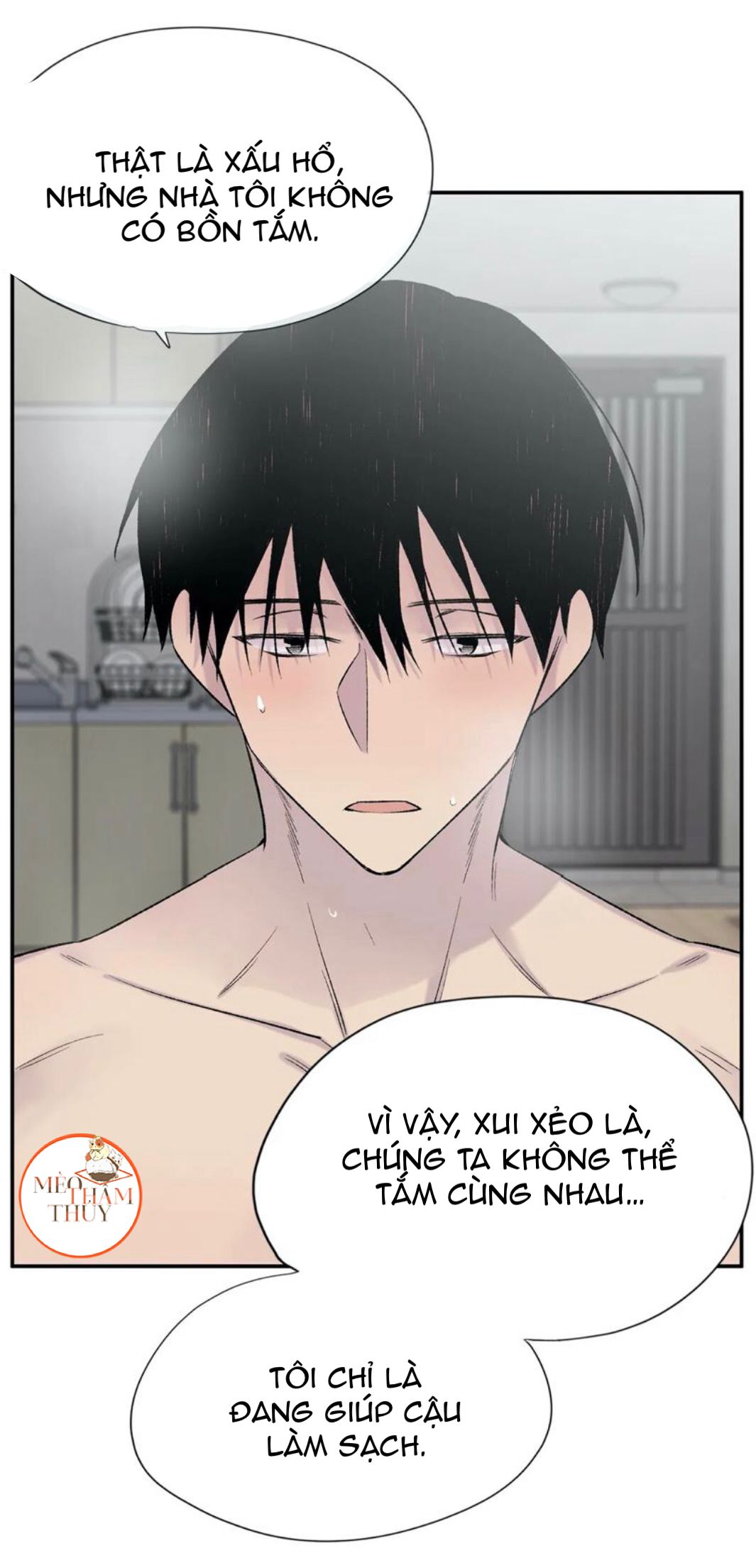 đọc truyện Đừng Viết Nữa,tác Giả Thân Mến! Chương 16 ảnh 42 tại Thiên Thai Truyện