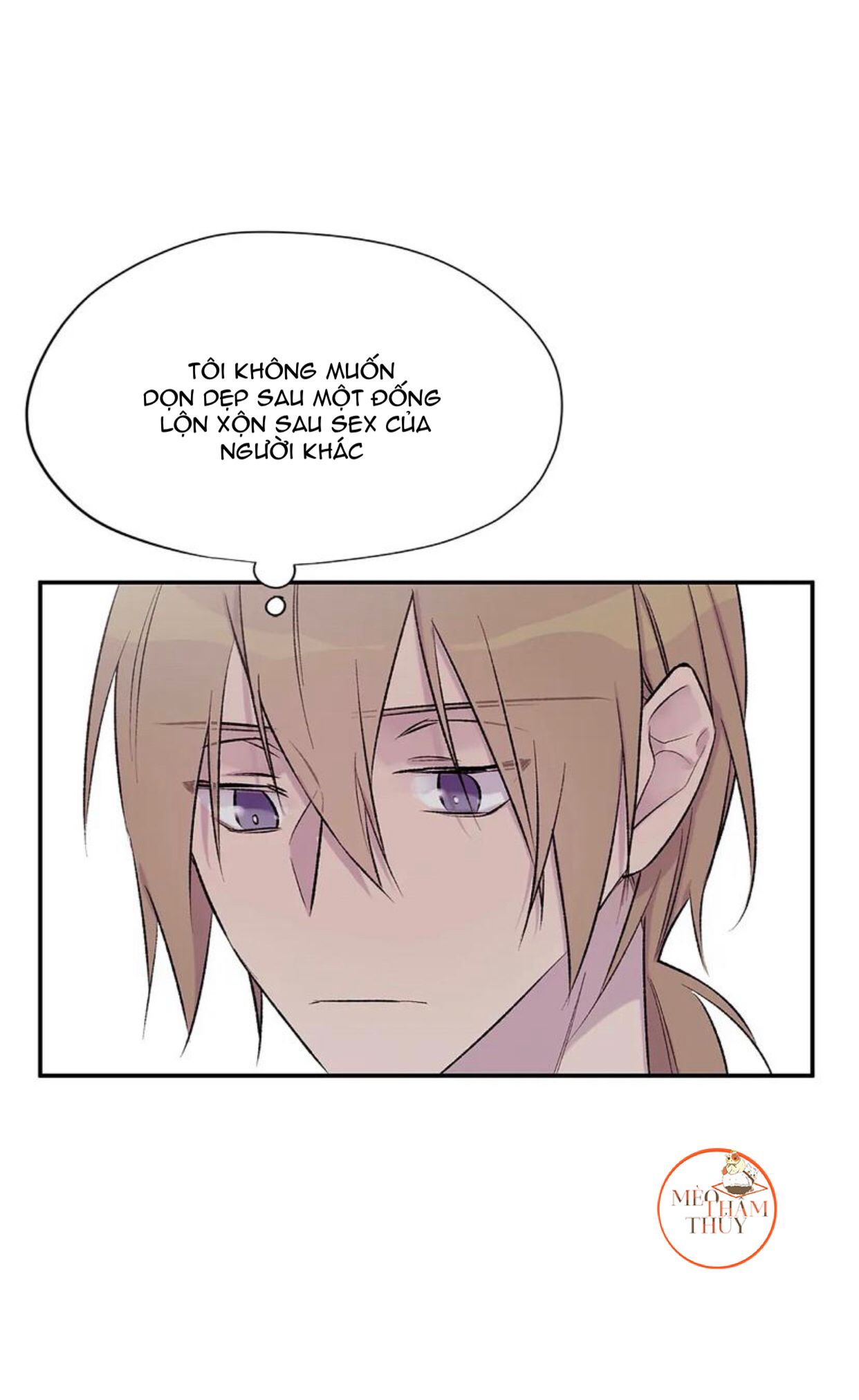 đọc truyện Đừng Viết Nữa,tác Giả Thân Mến! Chương 21 ảnh 44 tại Thiên Thai Truyện