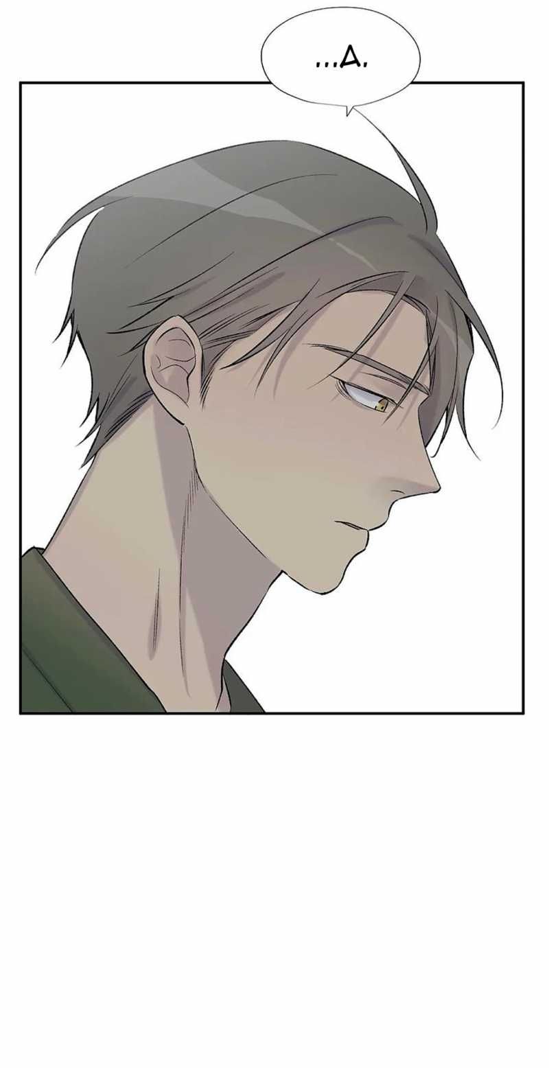 đọc truyện Đừng Viết Nữa,tác Giả Thân Mến! Chương 24 ảnh 32 tại Thiên Thai Truyện