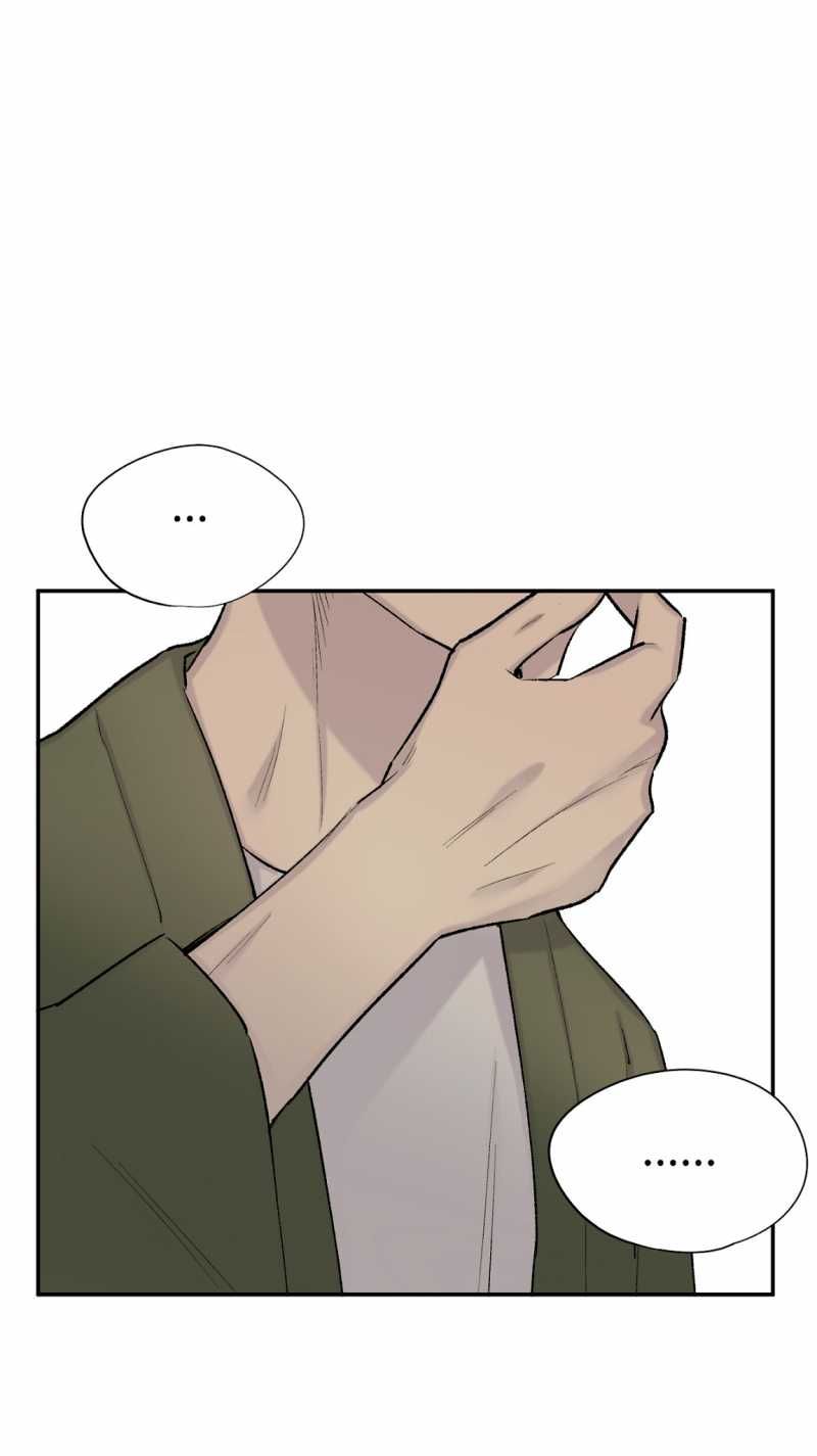 đọc truyện Đừng Viết Nữa,tác Giả Thân Mến! Chương 24 ảnh 36 tại Thiên Thai Truyện