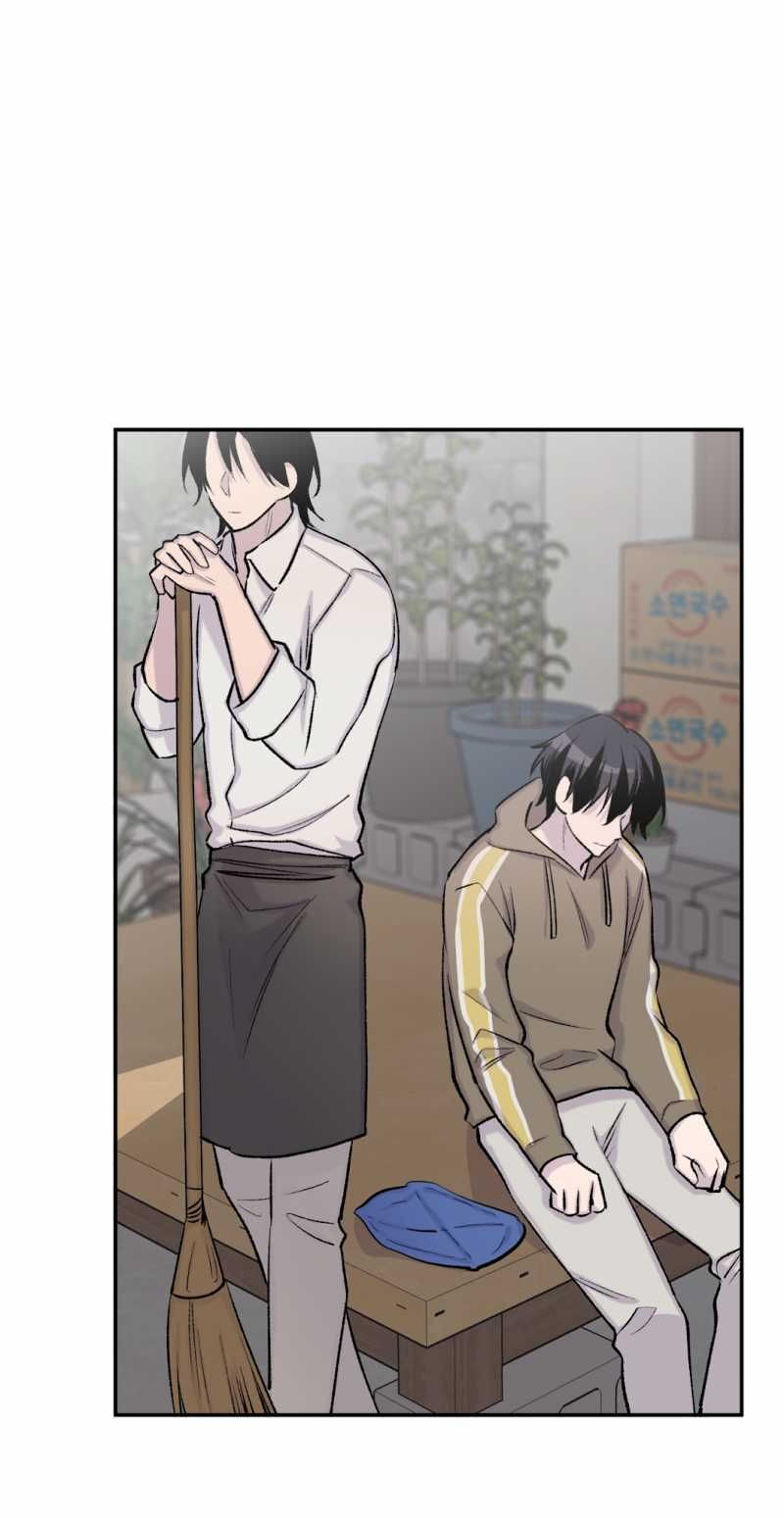 đọc truyện Đừng Viết Nữa,tác Giả Thân Mến! Chương 25 ảnh 50 tại Thiên Thai Truyện