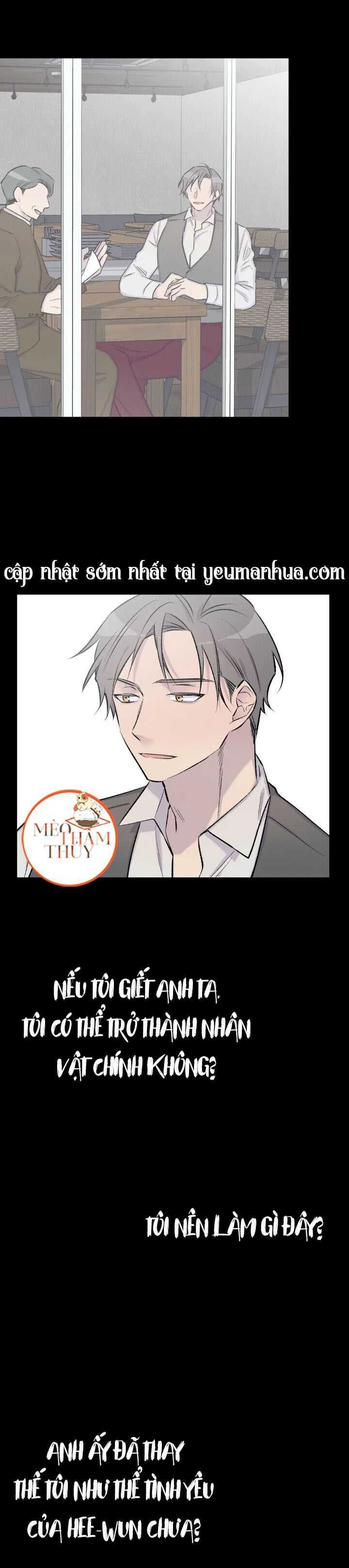 đọc truyện Đừng Viết Nữa,tác Giả Thân Mến! Chương 29 ảnh 15 tại Thiên Thai Truyện