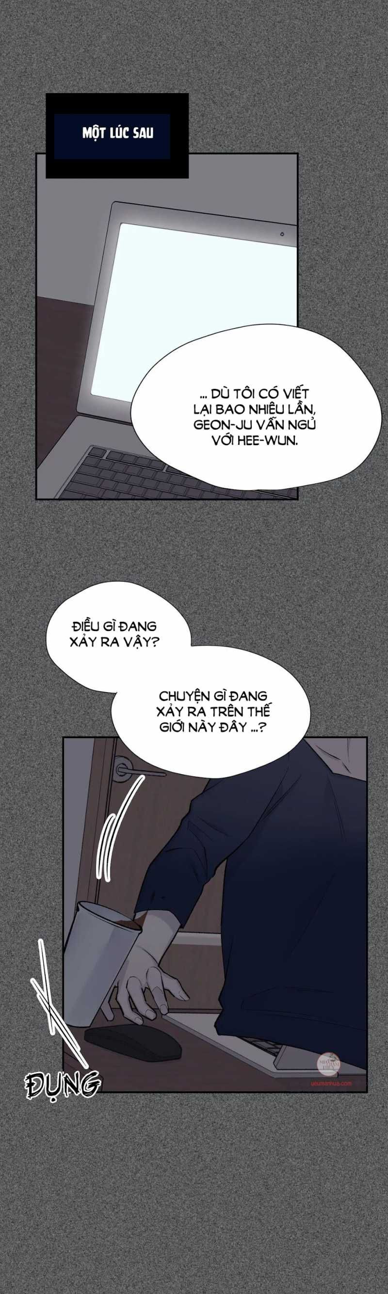 đọc truyện Đừng Viết Nữa,tác Giả Thân Mến! Chương 30 ảnh 26 tại Thiên Thai Truyện