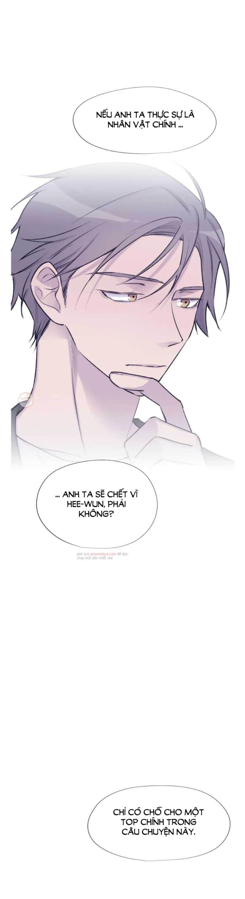 đọc truyện Đừng Viết Nữa,tác Giả Thân Mến! Chương 30 ảnh 40 tại Thiên Thai Truyện