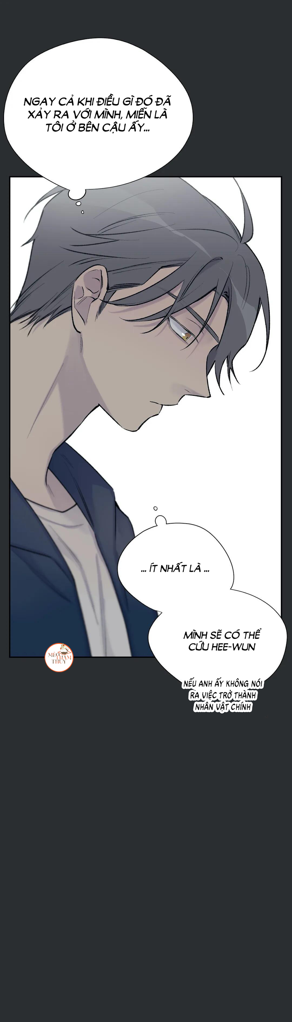 đọc truyện Đừng Viết Nữa,tác Giả Thân Mến! Chương 47 ảnh 13 tại Thiên Thai Truyện