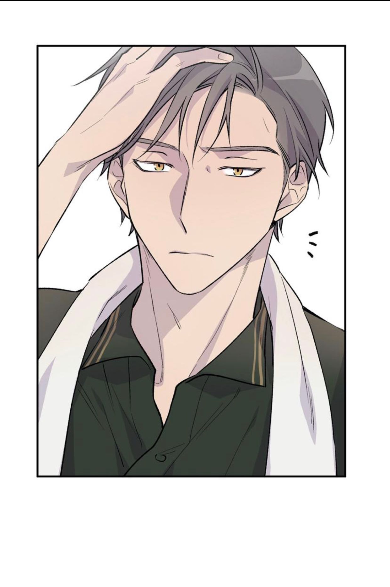 đọc truyện Đừng Viết Nữa,tác Giả Thân Mến! Chương 5 ảnh 57 tại Thiên Thai Truyện