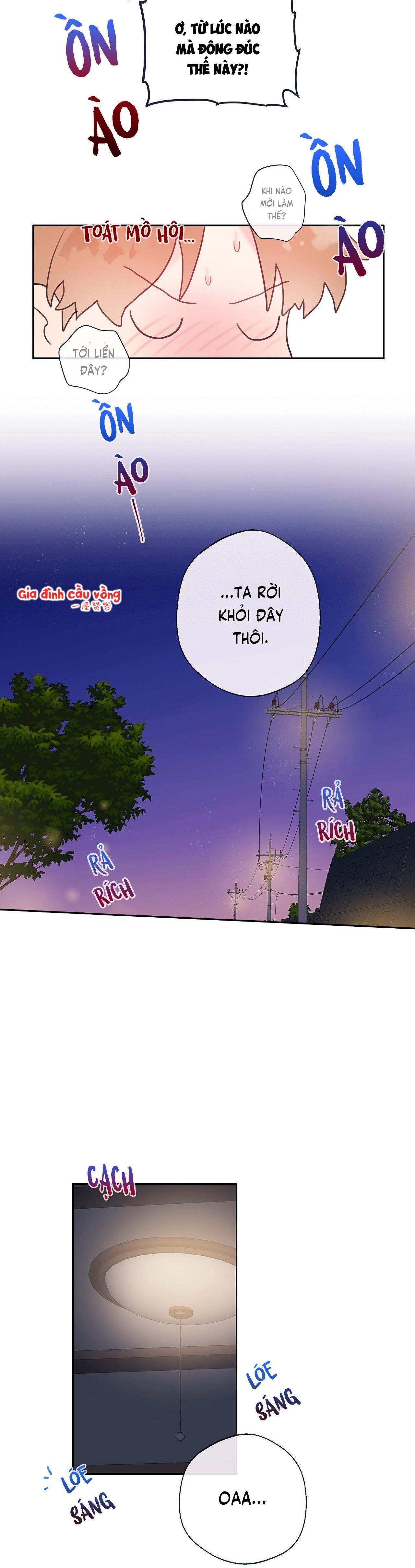 đọc truyện Đứng Yên, Nhúc Nhích Là Cứng Đó! Chương 14 ảnh 12 tại Giả Dược