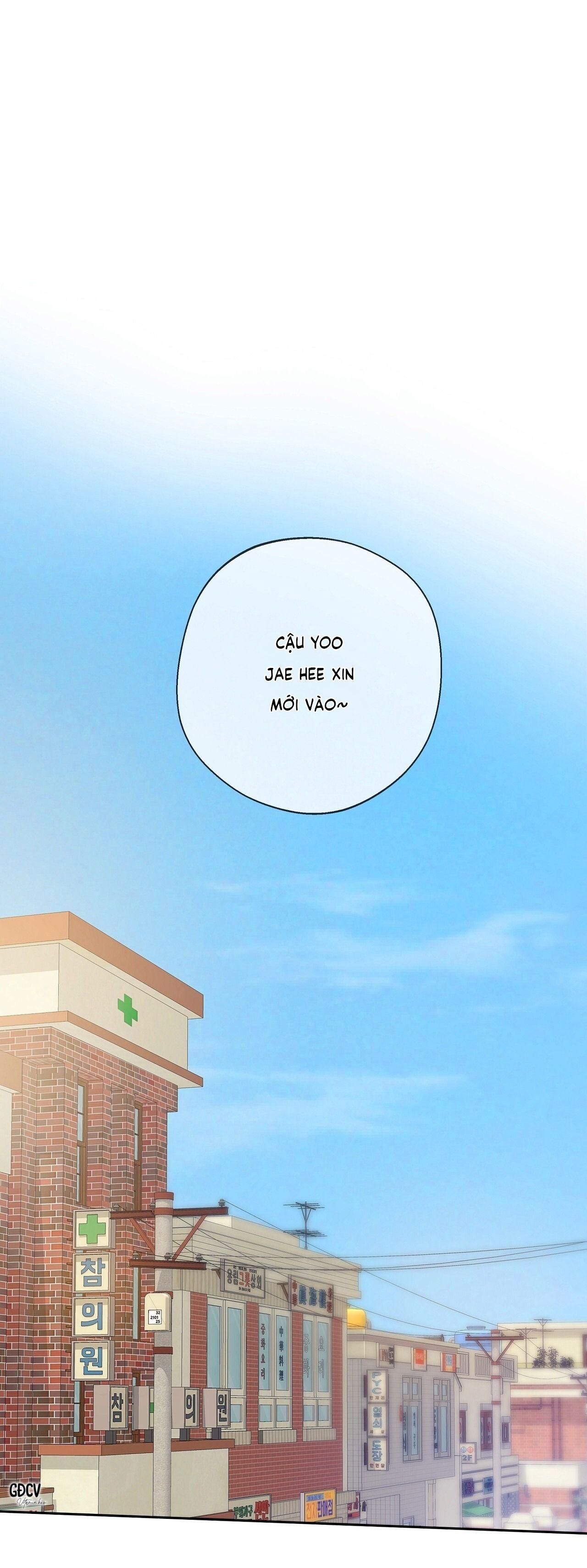 đọc truyện Đứng Yên, Nhúc Nhích Là Cứng Đó! Chương 32 ảnh 1 tại Giả Dược